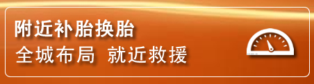 朝阳县附近疏通管道电话