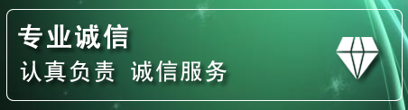 朝阳县化粪池清理电话