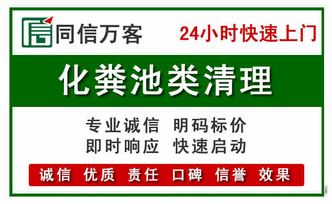 朝阳县附近流动补胎电话.jpg